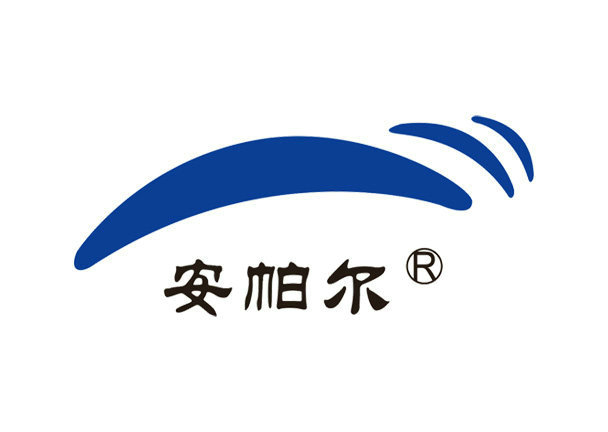 深圳市安帕爾科技有限公司官網改版了