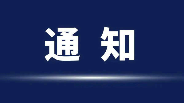 深圳市安帕爾科技有限公司新網站上線啦！